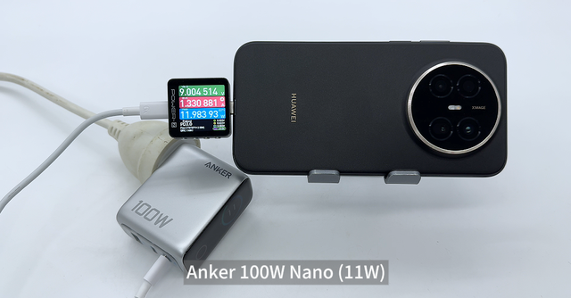 支持UFCS融合快充协议	，华为Mate70 Air充电兼容性实测