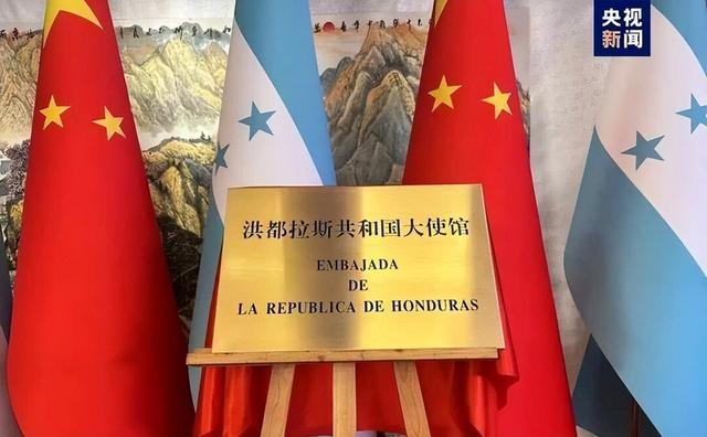 第二个立陶宛出现了，主动邀请赖清德访问，中国68年的友谊喂了狗