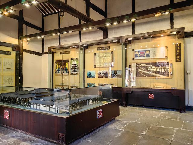 2024深秋四川行15 阆中古城3川北道署、四川贡院