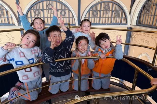 趣春游,赴一场蓝洋踏青的邀约