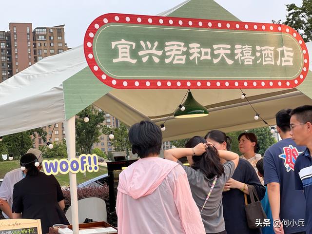 宜兴北市河集夏夜“开趴”！老街区变身变身夜经济“打卡点”