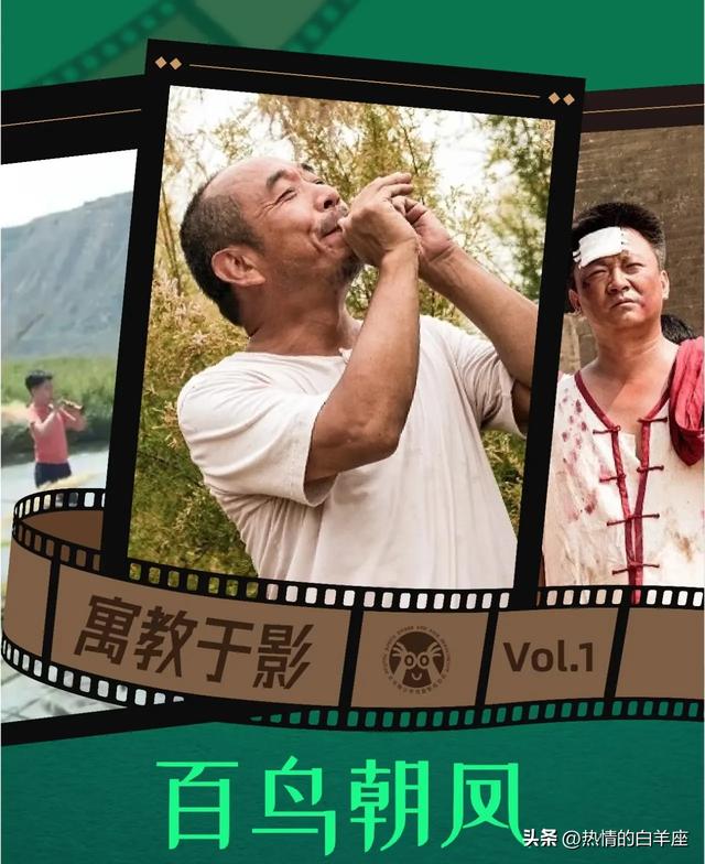 吃相太难看，陈佩斯投资上亿的电影还未上映，令人恶心的一幕出现