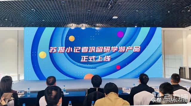 去巩留，赏雪景！这份热情邀约，请查收