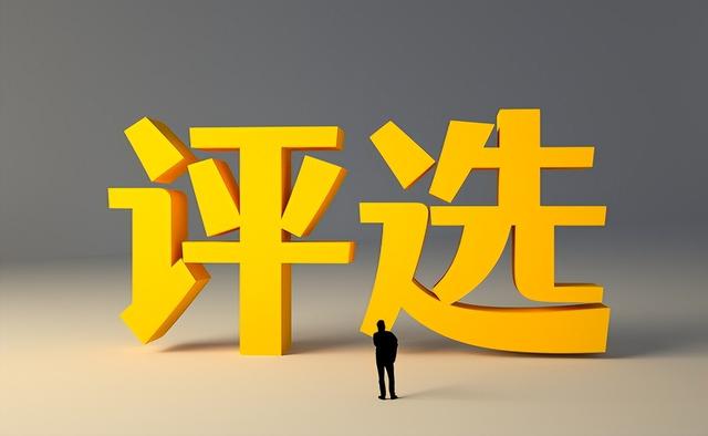 钉钉十周年搞大事！AI办公众测出成果，小白也能上手