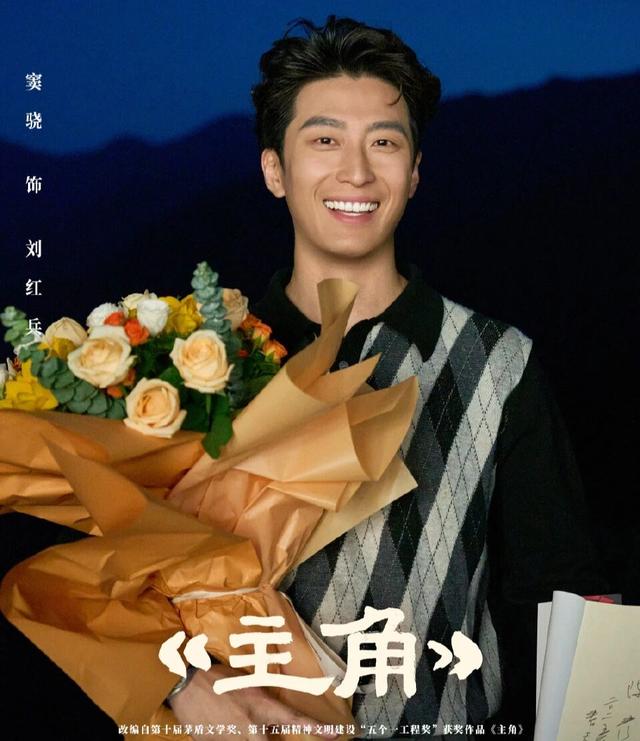 央视首播！张艺谋的年代剧来了！张嘉益、秦海璐领衔，这剧熬夜追