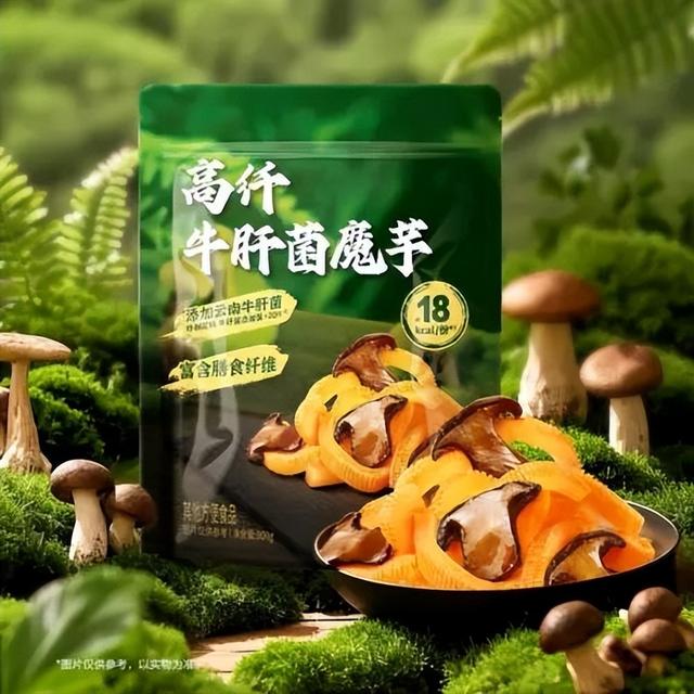 山姆开始“沃尔玛化”