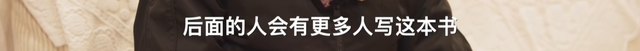 杨振汉赴八宝山送别杨振宁！露面回忆往事，透露了哥哥的一个遗憾