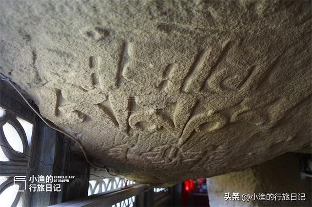 陕北悬崖绝壁之上的石窟寺，低调神秘，曾是蒙古帝国的军机圣地？