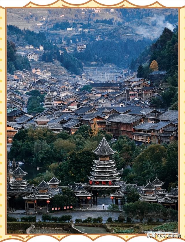 研学游不是打卡，贵州苗寨吹芦笙喝牛瘪，00后都在这样玩