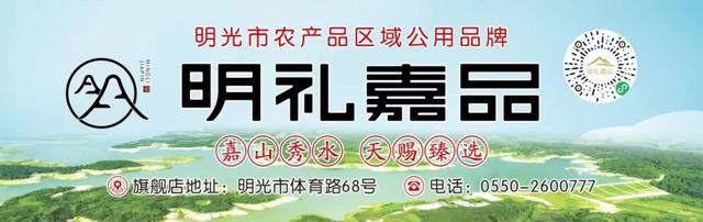 明光秋日凭实力出圈！