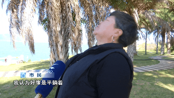 西山“睡美人”是侧躺还是平躺？网友吵翻了