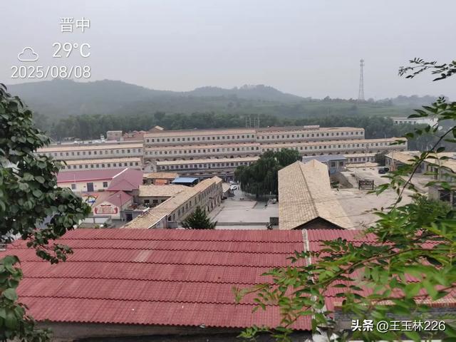大寨，几度风雨几度春秋？