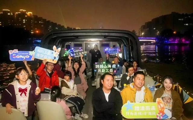 “单向输送”升华为“城市对话”，“爱上三亚精彩见面季”创意收官！