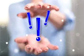 眼皮跳动或不是凶吉的预兆，而是这种疾病的信号，趁早了解不吃亏图片