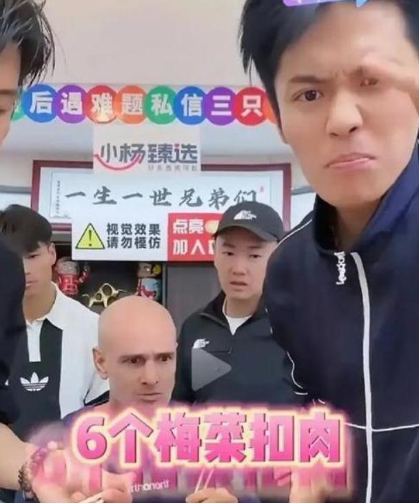 国务院点名封杀！这几位坑蒙老百姓的网红，直播带货路彻底堵死