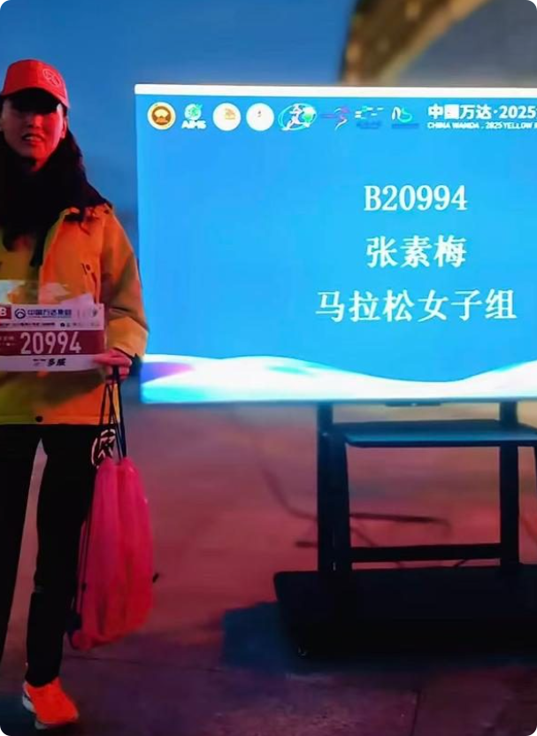 山东跑友张素梅车祸去世，月跑量300多公里，开奔驰，颜值身材好