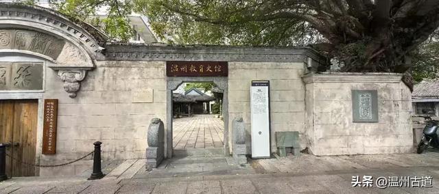 温州市区这条充满历史底蕴的古街道,文化遗迹众多,值得你来逛逛
