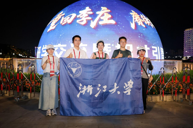 邂逅宜宾，揽才筑梦！300余名高校师生开启宜宾初印象之旅
