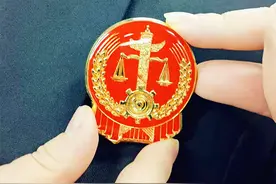 河北青龙：一起因婚致贫离婚案双方达成离婚协议，女方退回未用的全部彩礼图片