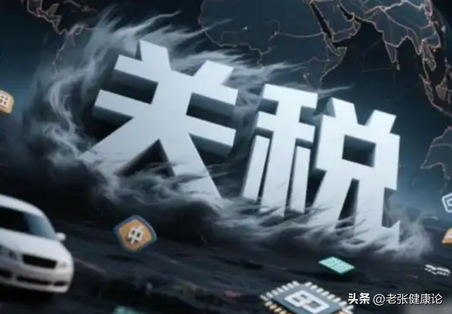 特朗普签了，1周内生效，真正赢家是中美友谊，美国对华称呼升级