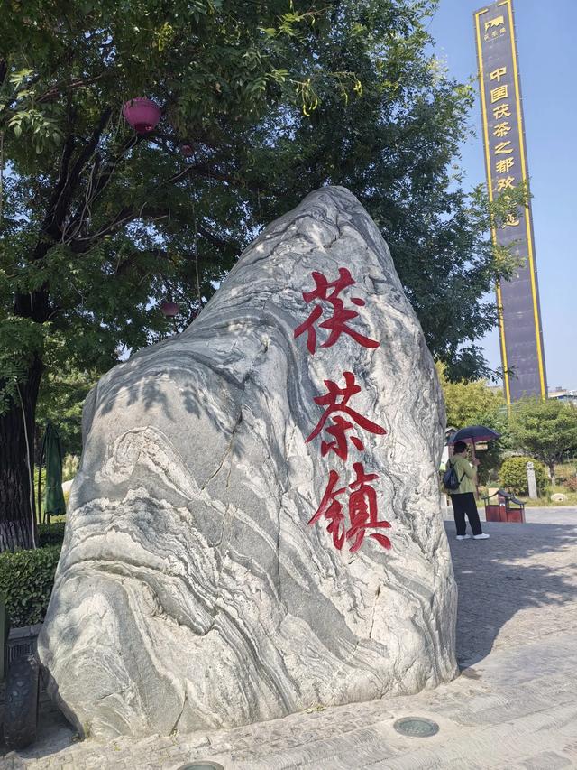 快乐旅游见证民族乳业发展