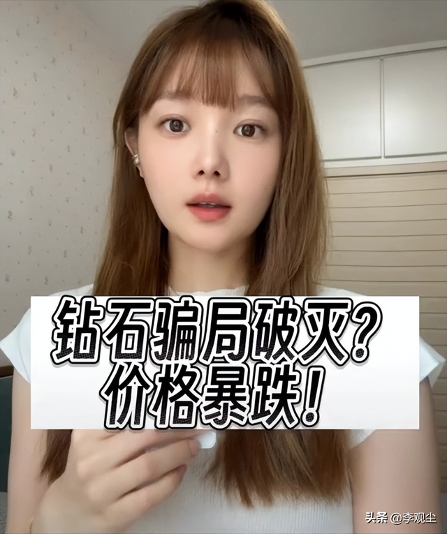 旅游成了变相收割？资本编织假期消费陷阱，不少打工人忍痛踩坑