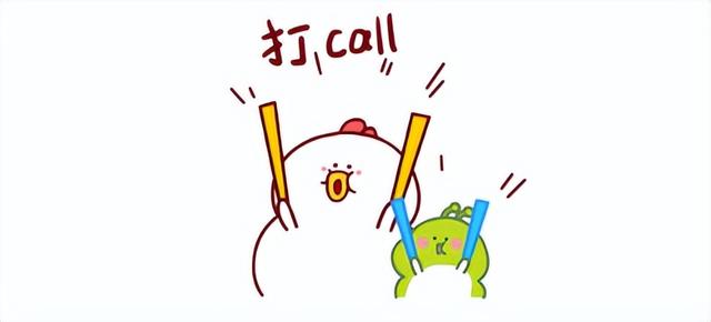 守护者招募令→大青山国家级自然保护区，等你来“守护”！