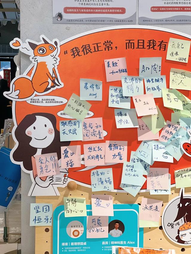 来隆福寺，“客串”一日图书编辑→