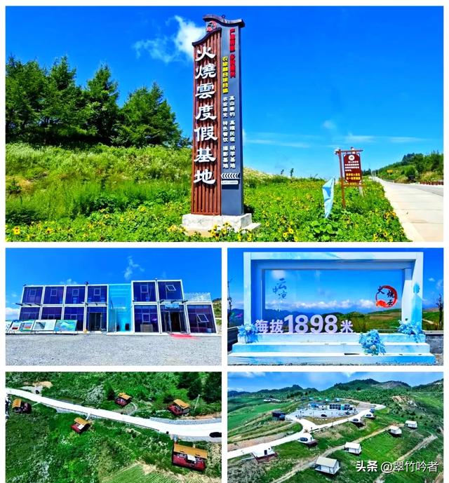 湖北这15处神仙地儿，绝了！本地人都不一定全知道