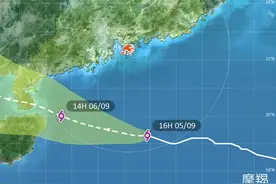 香港今年首个“八号风球” 特区政府如何应对？丨香港一日图片