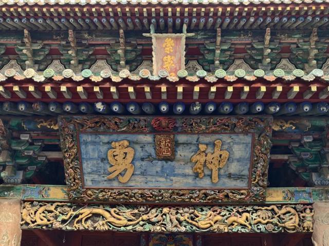 4所高校学子速领！运城关公故里免票畅玩，年卡打折还能携亲属