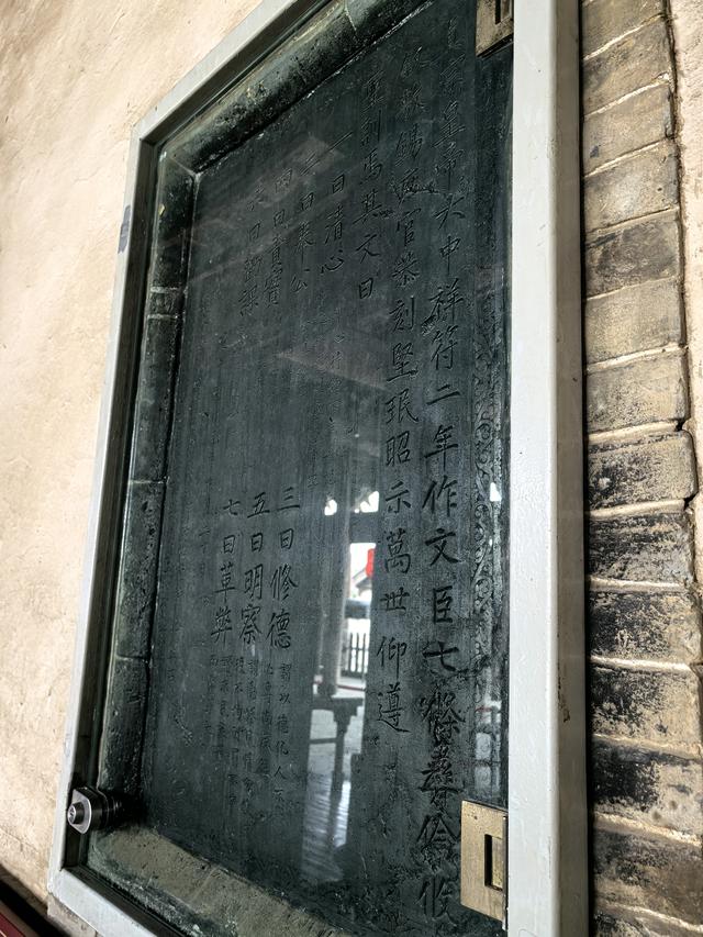 2025年稻城亚丁自驾之旅（7）绛州署