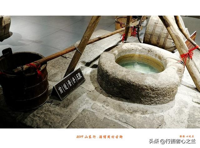 山东行游影记（179）—淄博周村古商城（十四）