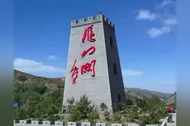 中华第一关——雁门关，历经千年烽火的五A景区，多图游览攻略图片