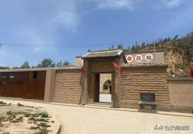 热血映初心！运城首条革命文物主题游径发布！