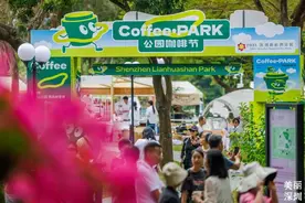 2023深圳簕杜鹃花展最全活动攻略，逛展前必看→图片