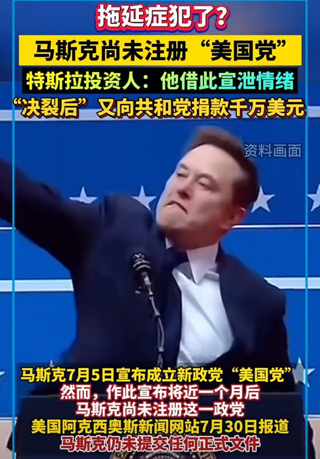 陆军首次披露无人化作战模式
