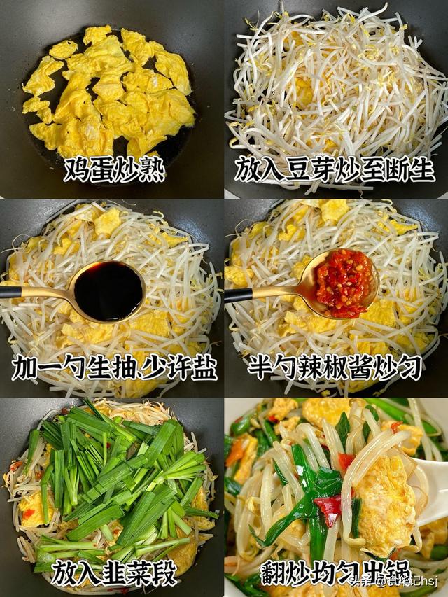 自带“青霉素”的4种蔬菜，建议：天冷经常吃	，提高免疫力少生病