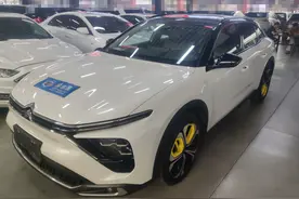 法系车买二手的才香！才开不到3年的雪铁龙凡尔赛就贬值10万图片