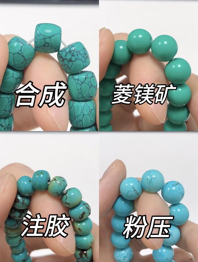 别被“完美松石”骗了！优化造假套路大起底