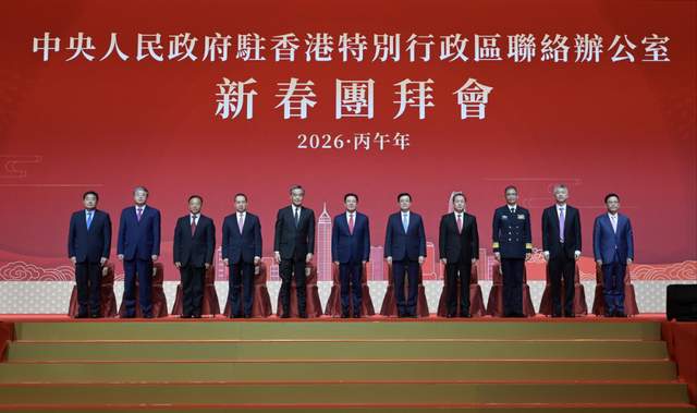 李家超:香港将首次制定五年规划 切实履行第一责任人的角色-华闻时空