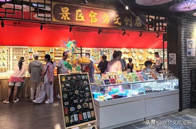【乐游烟台】亲子游必码！来这里尽享欢乐好时光！