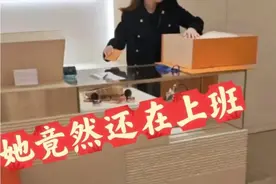 合肥银泰LⅤ柜姐当三风波后续，若无其事当销冠曝料更多过往丑事图片