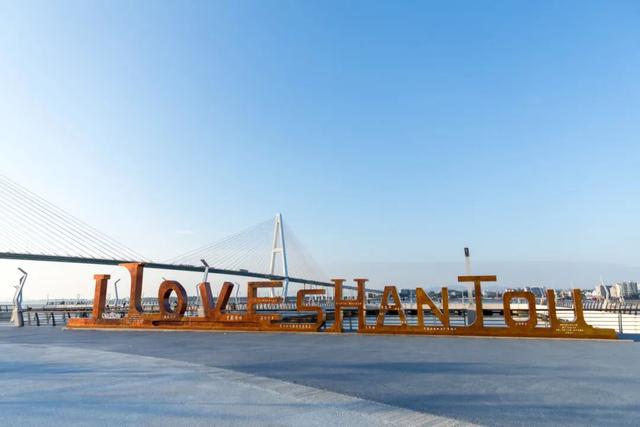 山在韶关，海在汕头，遇见你的“山盟海誓”列车～