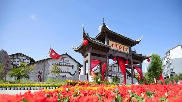 革命红辉映生态红 全国秋季村晚暨“红色旺苍多彩米仓”红叶季开启