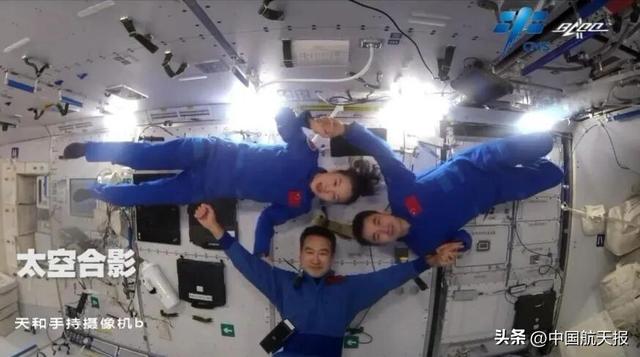 中国航天史上的今天丨1月1日：太空国旗天安门飘扬 中国人首次太空跨年