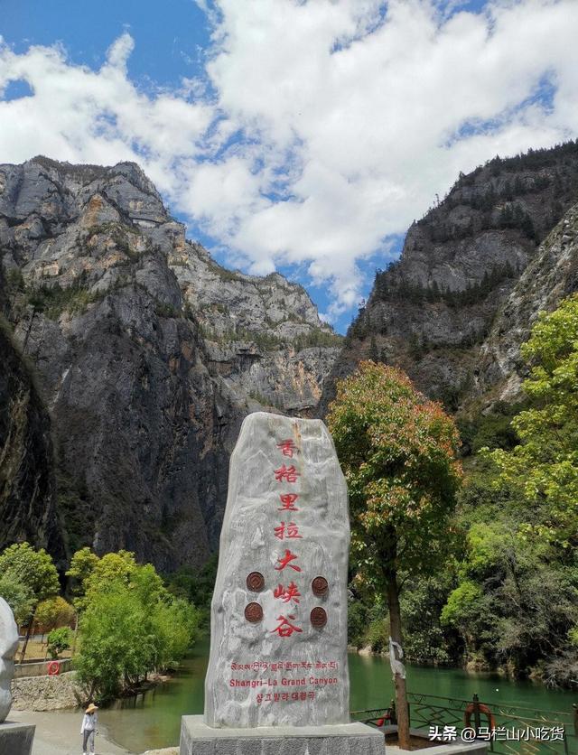 云南香格里拉 游| 来一场心灵的净土之旅！