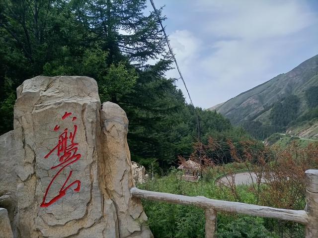 西安人去了趟固原说实话：这座西北小城 6 个惊喜，颠覆我固有印象