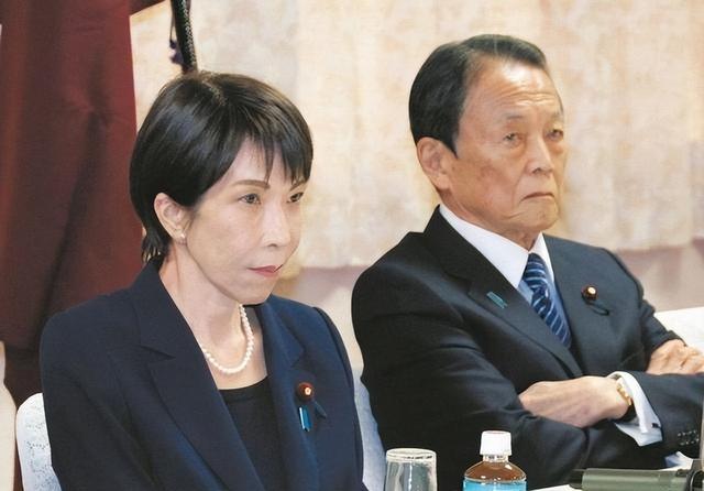172：233！高市重新洗牌，日本新首相人选出炉	，对中国态度不简单