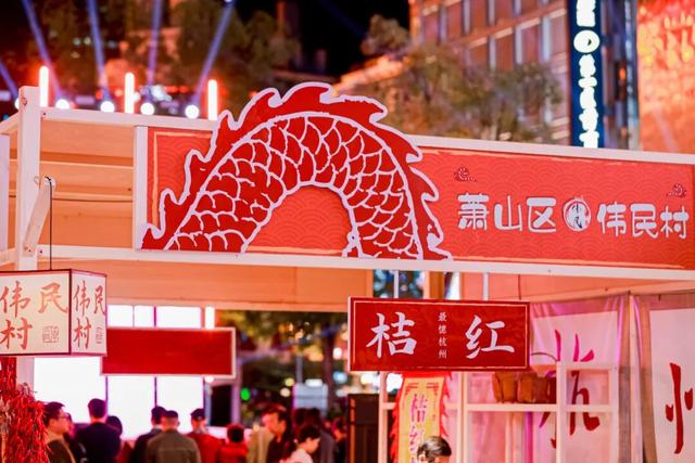 永兴河的匠心，黄浦江的回响 ——深秋时节，河上店与上海滩倾心相约